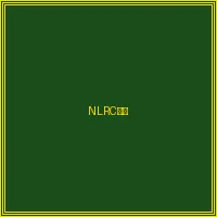 NLRC尼日利亚国家彩票监管委员会认证 - 麻将胡了